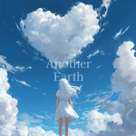 ハートの雲を見つめる少女