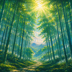 神聖な竹林